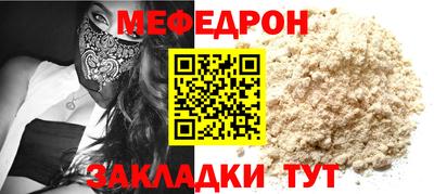 марки nbome Кумертау