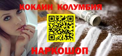 хмурый Кулебаки