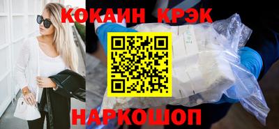 марки nbome Кумертау