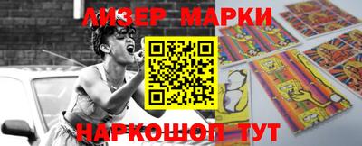 хмурый Кулебаки
