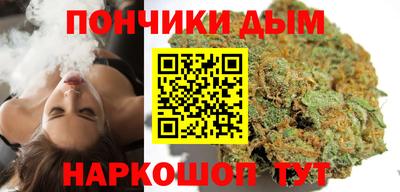 марки nbome Кумертау