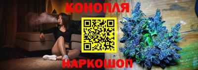 СК Кунгур
