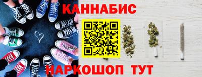 марки nbome Кумертау