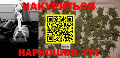 СК Кунгур