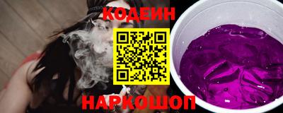хмурый Кулебаки