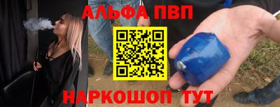 СК Кунгур