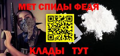 хмурый Кулебаки