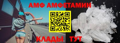 марки nbome Кумертау