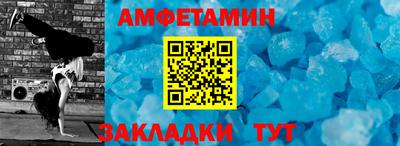 хмурый Кулебаки
