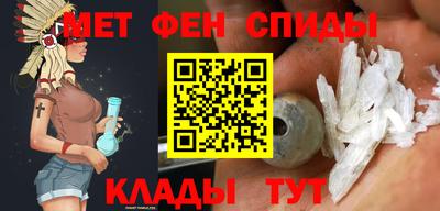 СК Кунгур
