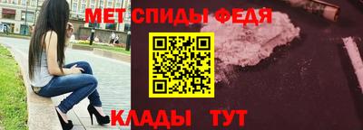 СК Кунгур