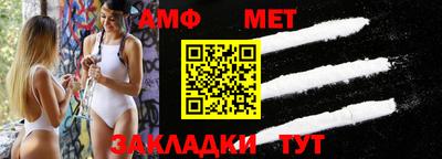 марки nbome Кумертау