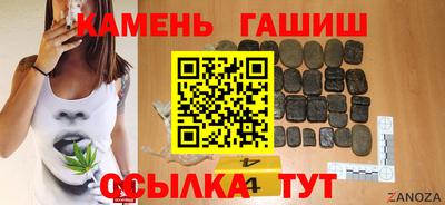 СК Кунгур