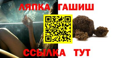 СК Кунгур