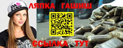 СК Кунгур
