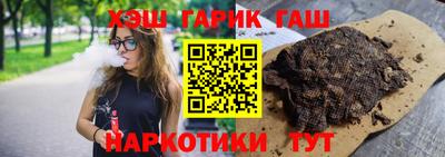 марки nbome Кумертау