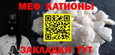 хмурый Кулебаки