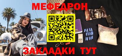 хмурый Кулебаки