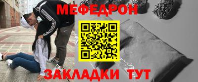 хмурый Кулебаки