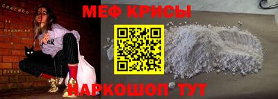 марки nbome Кумертау