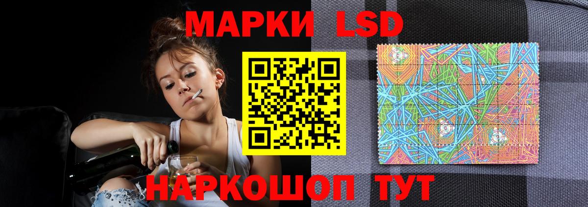 Канабис  Меф  NBOMe  Вход с VPN  Ирбит  Гашиш  Лсд 25  MDMA  COCAIN  Мефедрон  